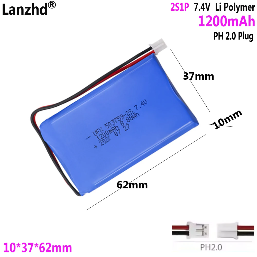 

503759-2S 7.4V 1200mAh For foot massage machine battery power tool lamp hand warmer battery