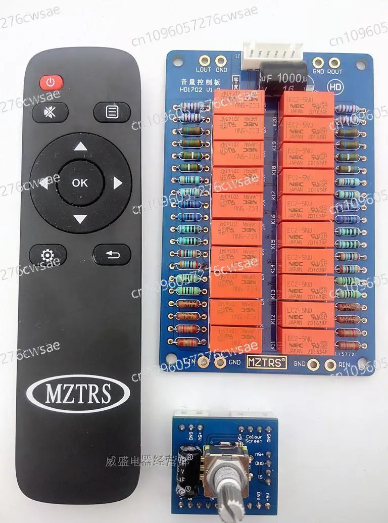 WL028S Remote Contr…