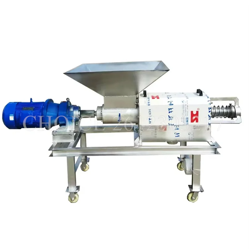 Stainless Steel Dry and Wet Separator Cow Manure and Duck Manure Dehydration Equipment Screw Press Dairy Chicken Separator