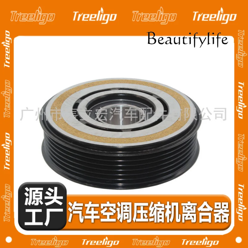 el-embrague-electromagnetico-del-compresor-de-aire-acondicionado-automotriz-es-adecuado-para-modelos-6pk