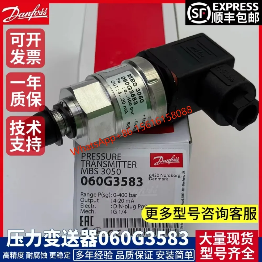 Danfoss pressure sensor MBS3050 060G3582  060G3583  060G3586  060G1151  060G1152  060G1153