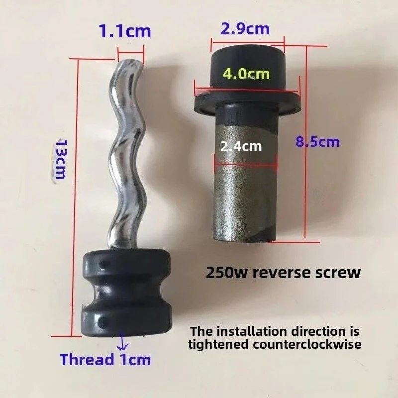 370W Anti-lock Motor Screw Pump Screw Self-priming, Deep Well, Accessories Submersible Pump Accessories