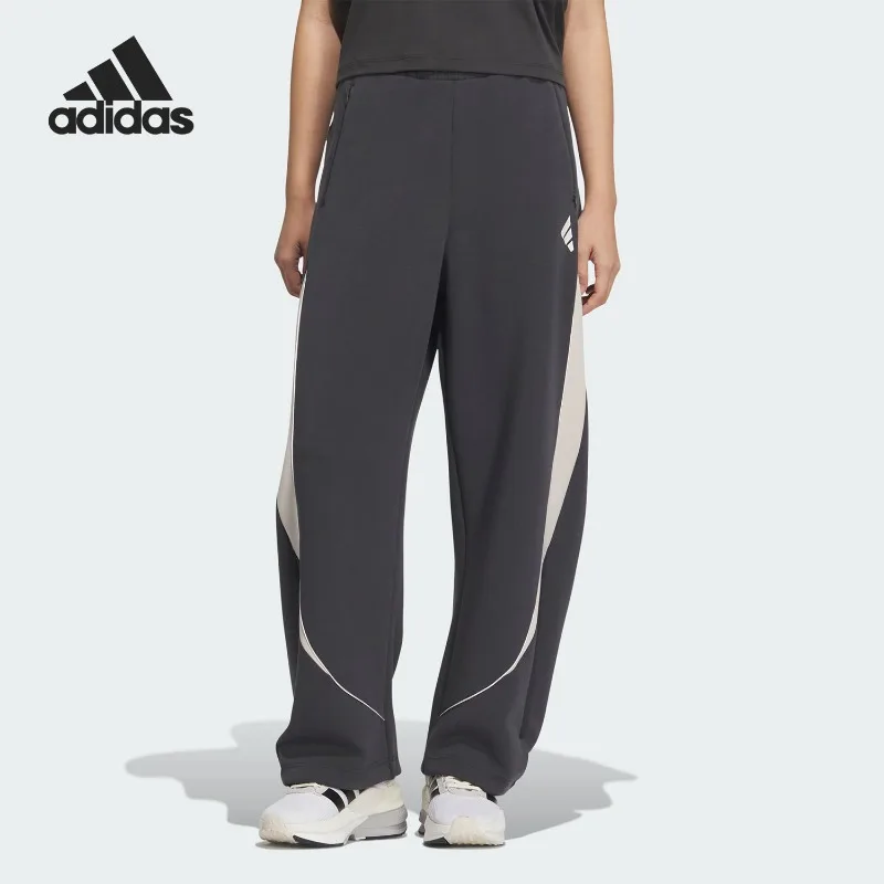 Adidas new women's knitted splicing sports loose casual pants KC0303