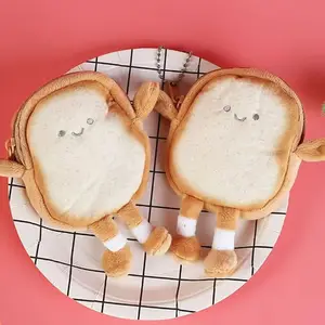 Kinder der Cartoons Toast Brotplüschspielzeug, Stimmungen, Headset -Taschen, Bagbeutel, Puppe, Anhänger, Geburtstag 6 Hauptverkaufswährungsbeutel - №4