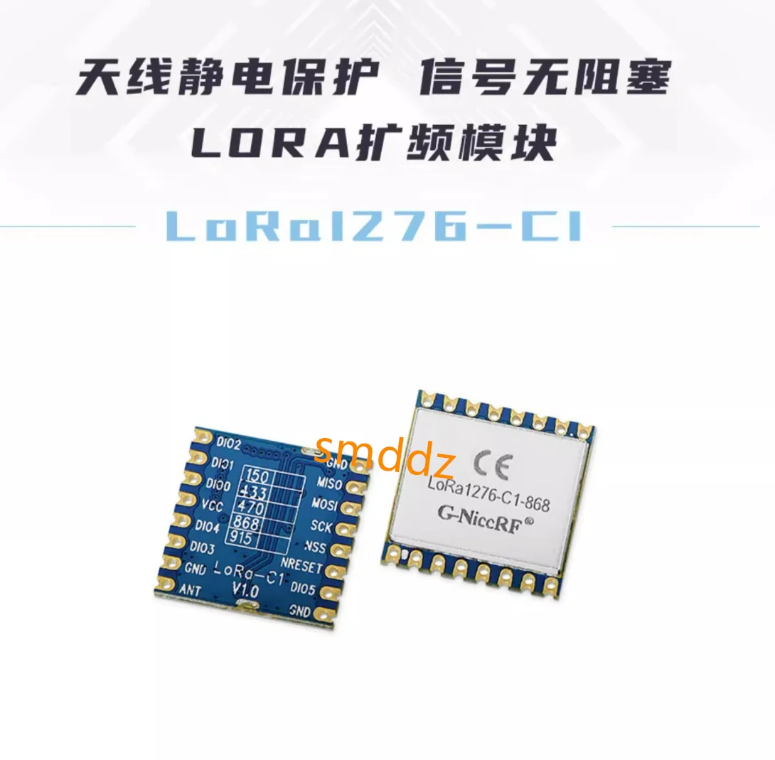

1 шт., беспроводной модуль SX1278/SX1276, беспроводная связь 433 МГц, 868 МГц, расширенный спектр LORA Lora-C1