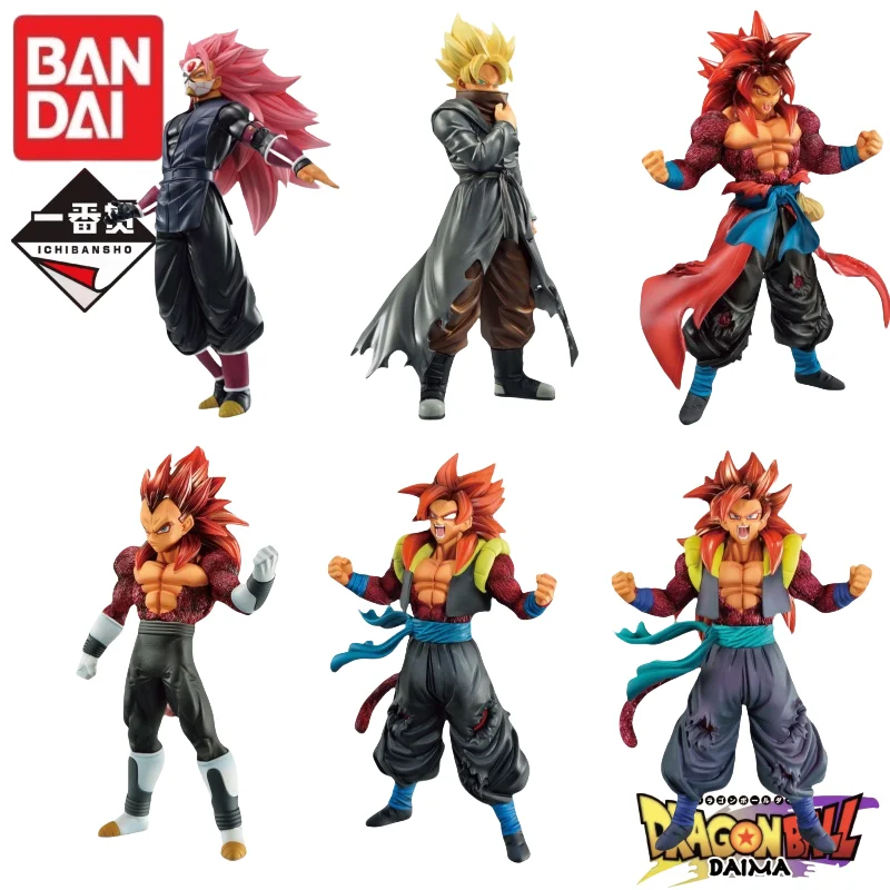 

In Stock Original Bandai Ichiban Kuji Super Dragon Ball Heroes Bardock Son Gohan Vegeta Gogeta Anime Action Figure Model Gifts