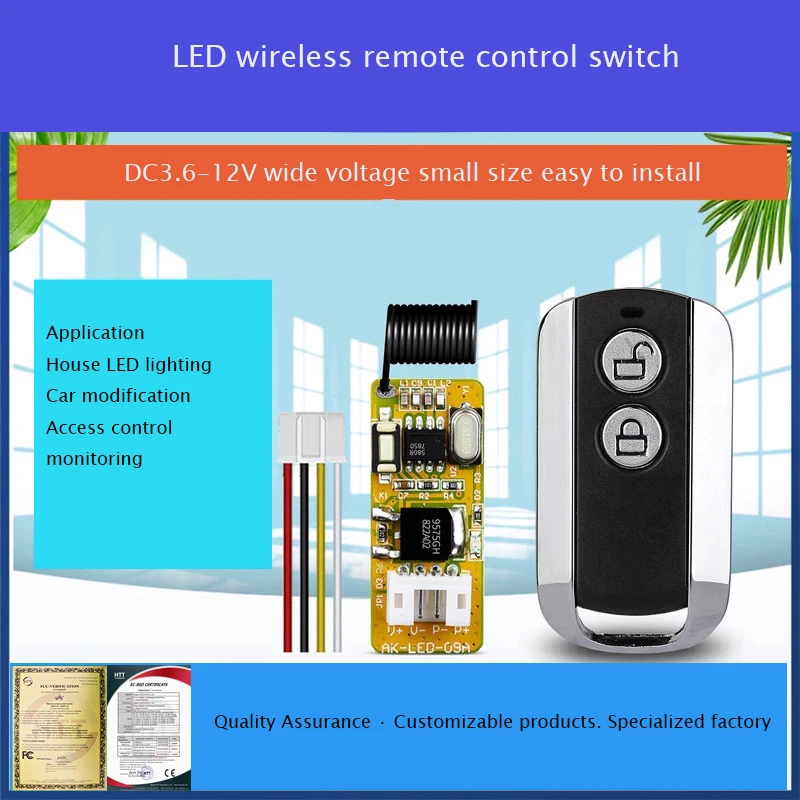 Universal DC5V 6V 9… - image