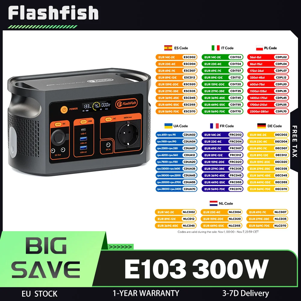 Flashfish E103 Centrale elettrica portatile da 300 W, batteria LiFePO4 da 179,2 Wh, inverter a onda sinusoidale pura, ricarica CA veloce, uscita multipla