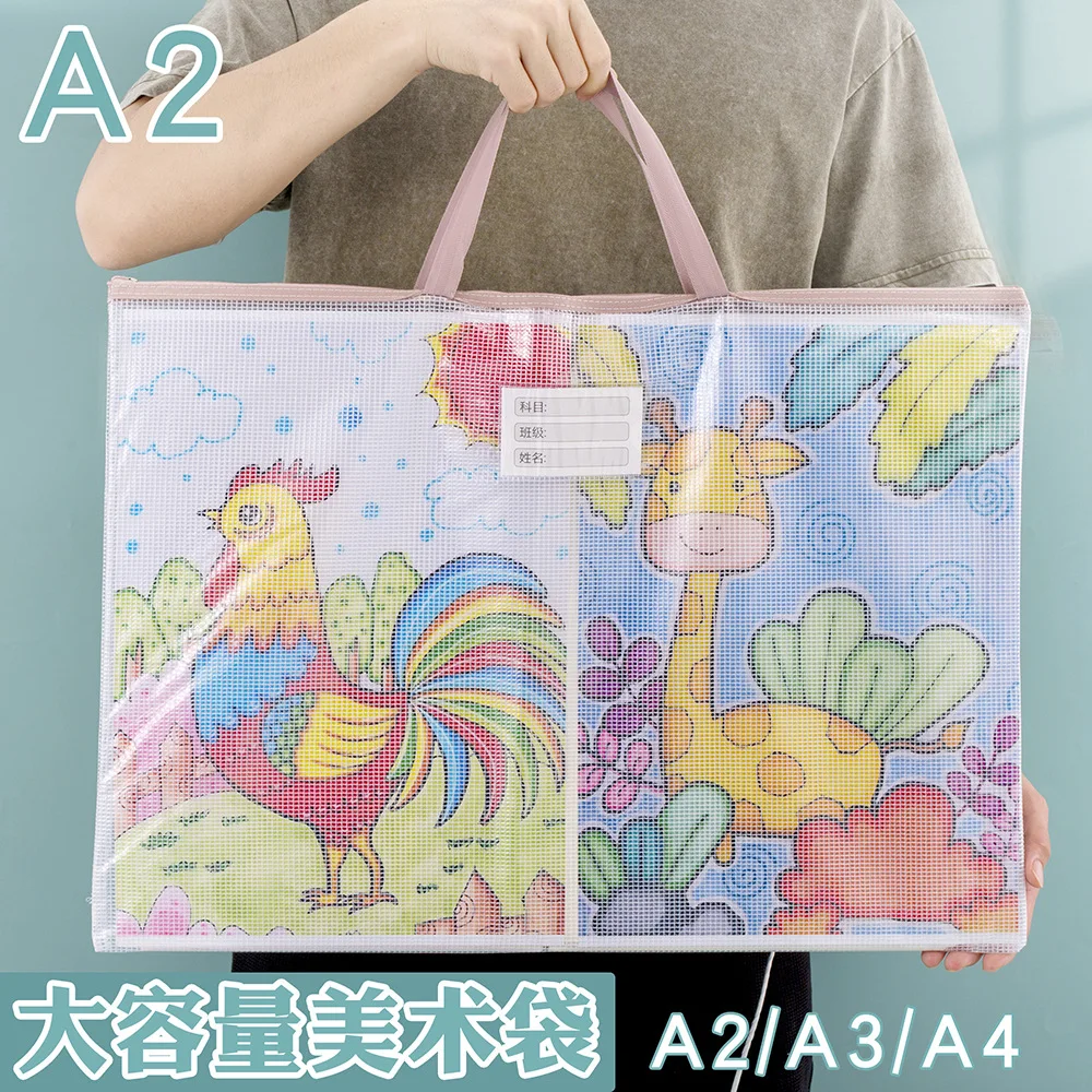 Thickened A2 Transparent Waterproof Handheld Drawing Bag Large Capacity A3 for Students Art Sketch Storage A4 Paper Document Bag