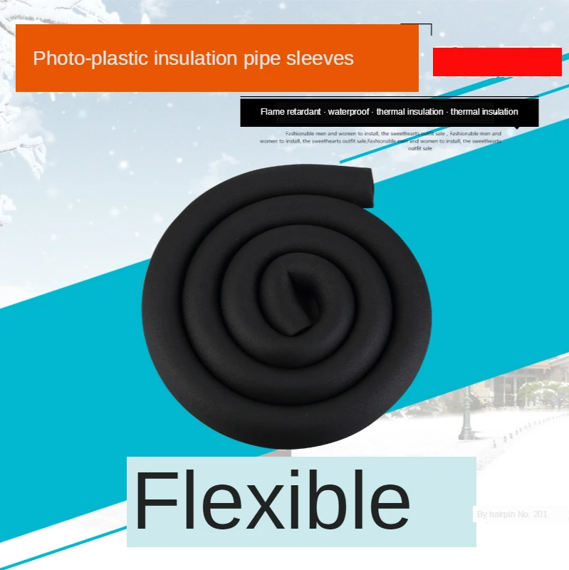 1.8M ความยาวเส้นผ่านศูนย์กลางภายในความหนา PPR ฉนวนกันความร้อนท่อ B1 ฟองน้ําโฟมยางด้านใน 6/13 /16/20/25/32/43 มม.* 9 มม.