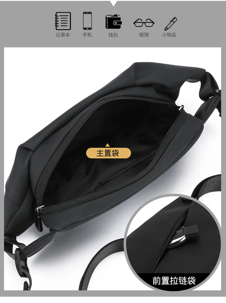 Herren Minimalistische Outdoor-Sport-Lauf-Jogging-Hüfttasche Wasserdichte Fanny Pack Stilvolle Crossbody-Gürteltasche Hüfttasche für Männer – Detail 4