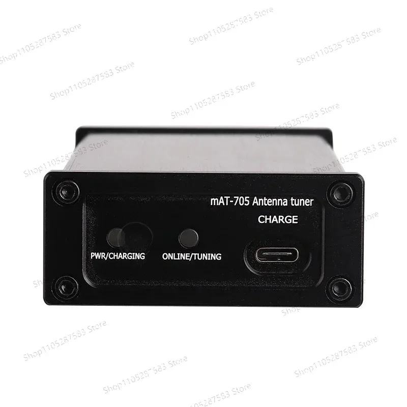 MAT-705Plus shortwave automatic antenna tuner ICOM IC-705 radio specific