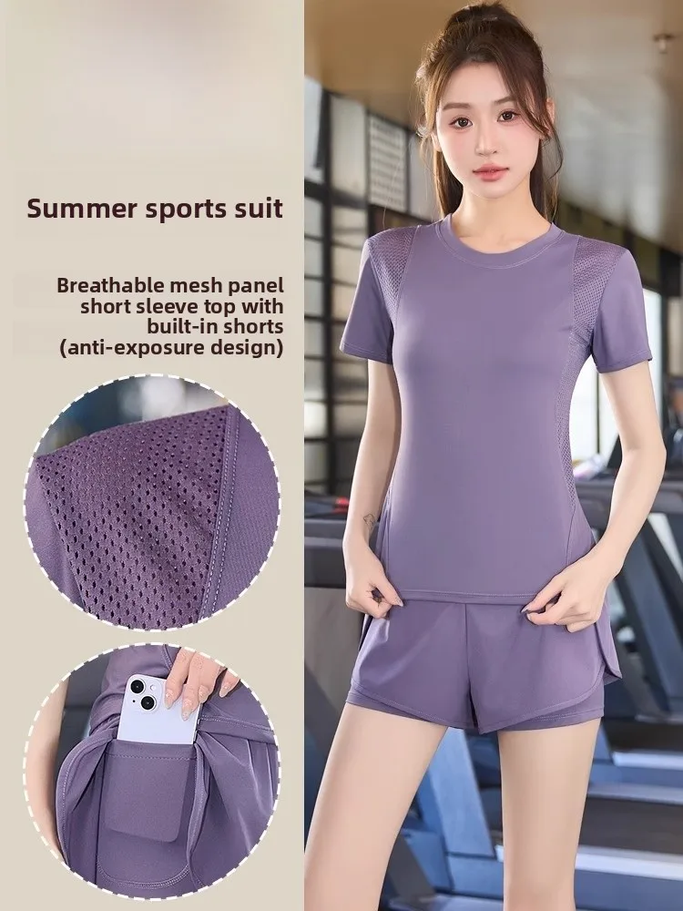 

Faionable Комплект одежды для йоги. Женский легкий спортивный топ для бега Qui Dry. Лето 202. Круглый Ne ort Sve. Двухсекционный...