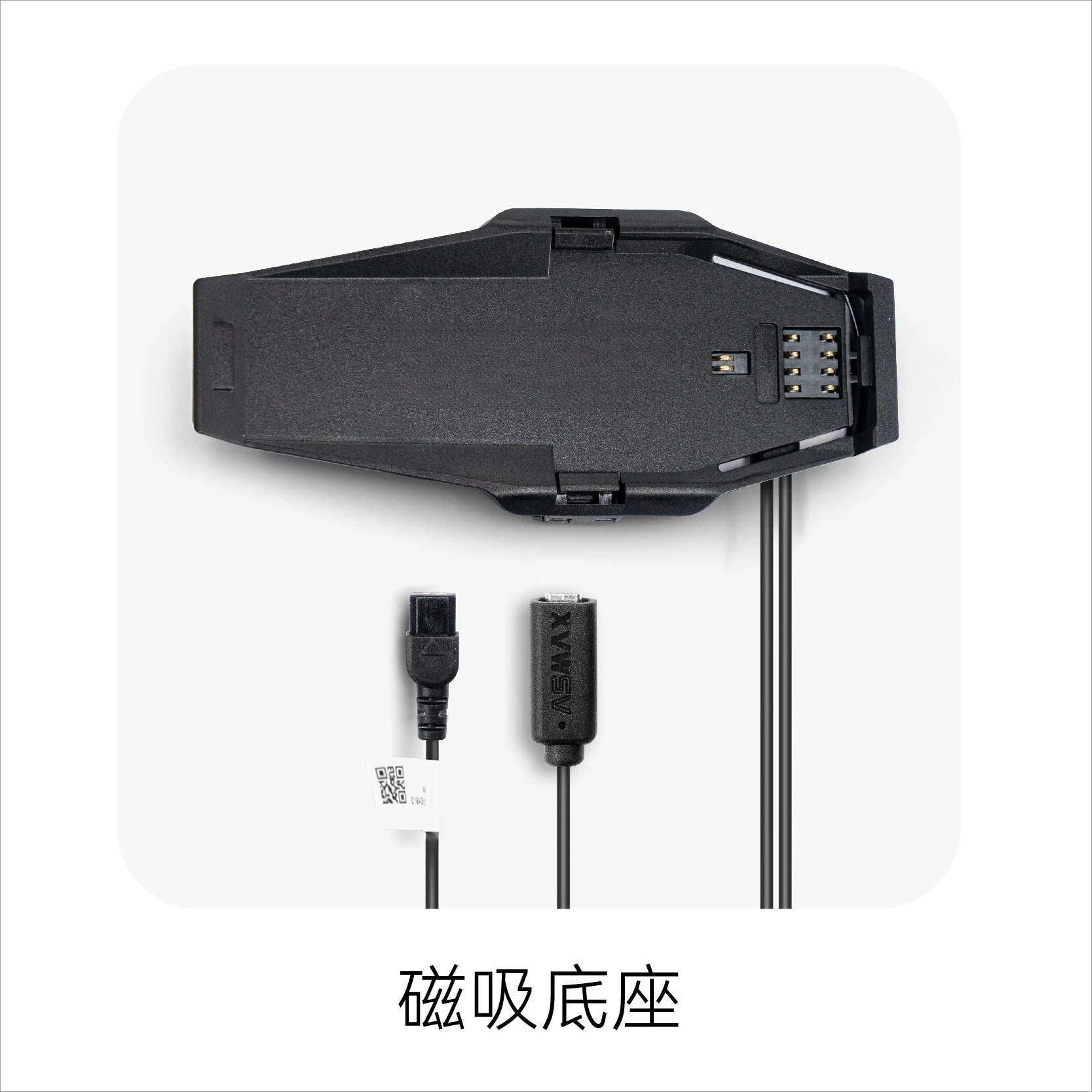 Helmet Bluetooth Headset F1 Official Original Accessories Z1 Smart Base Kit Speaker Headset Microphone