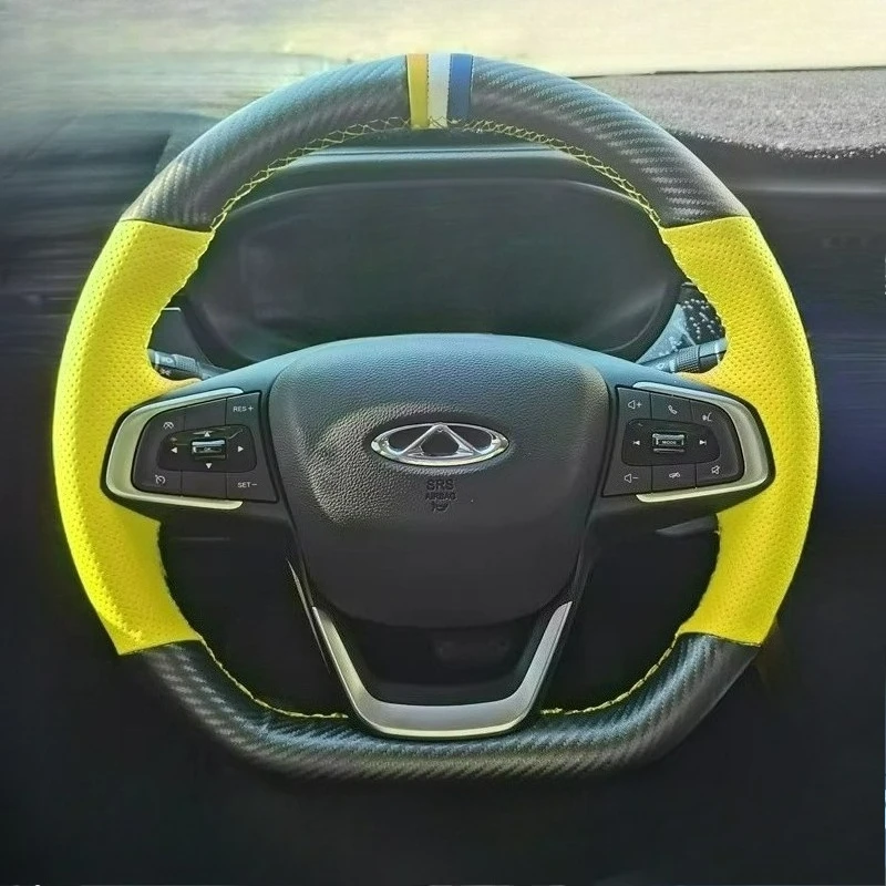 

Hand-stitched carbon fiber yellow suede leather steering wheel cover For Chery Fengyun T9 Fengyun A8L Exploration 06 Tiggo 9