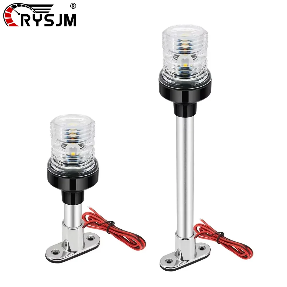 

6'' 12'' LED Navigation Light 12V-24V Waterproof Marine Boat Light Shade Lamp Sailing Signal Lamp for RV Boat Yacht Accessories