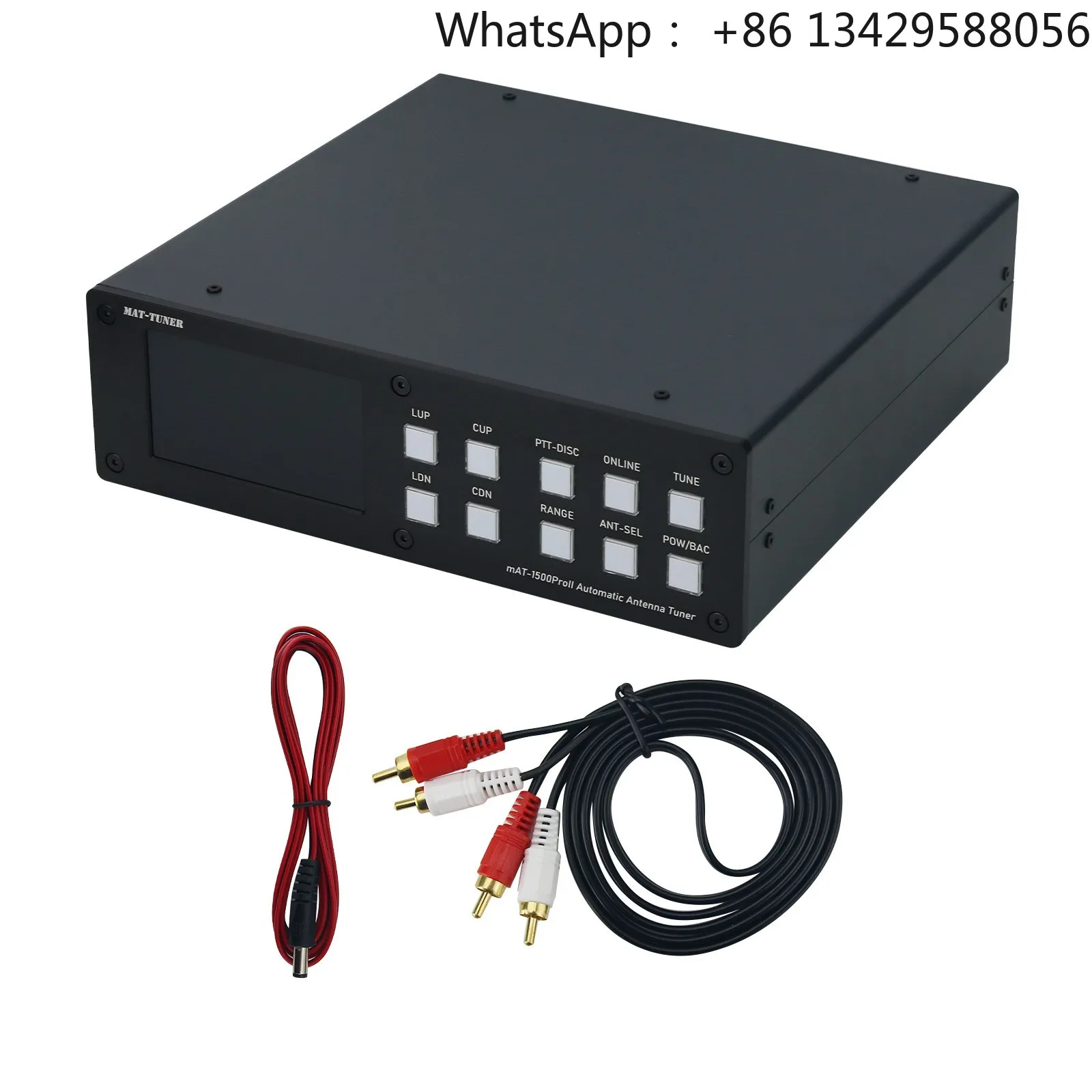 MAT-1500Pro High Power Automatic Antenna Tuner 3 Working Modes General Shortwave Radio Tuner Accessory