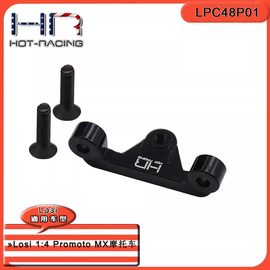 HR CNC Machined Aluminum Steering Pivot for 1/4 Losi Promoto-MX Motorcycle