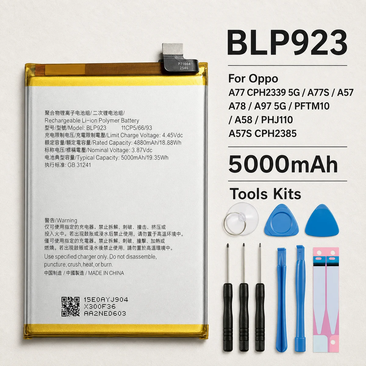 Сменная батарея для мобильного телефона BLP923 500 мАч для OPPO OnePlus A77 5G A77S A78 A97 5G PFTM10 A57 A57s CPH2385 A58 PHJ110