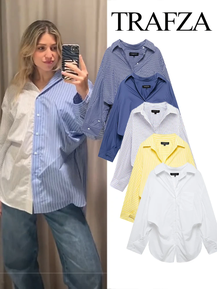 TRAFZA Women New Casual Versatile Commuter Striped Long-sleeved Shirt Female Elegant Splicing Loose Lapel Single-breasted Blouse