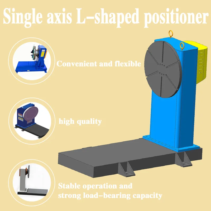 L-type Positioner Automatic Welding Positioner Automatic L-type Servo Horizontal Positioner Dual Axis Single Axis