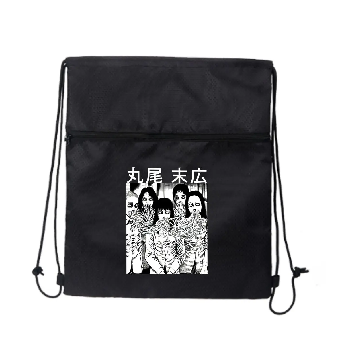 

Junji Ito-стиль ужасов Art Essential Открытый рюкзак на молнии на шнурке для любителей активного отдыха