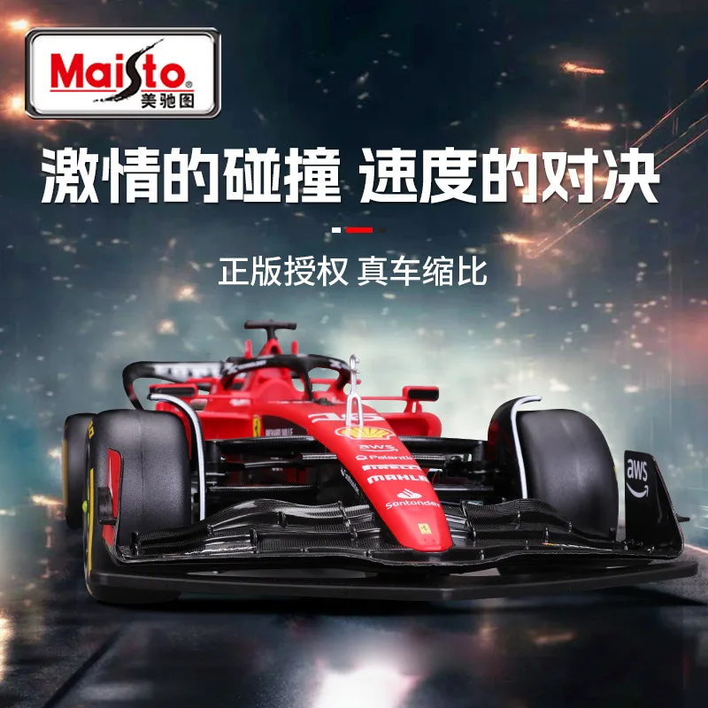 Meichi 1:10 Simulation F1 Remote Control Car Ferrari Red Bull Racing Car Collection Gift Toy Car Boy Gift Car