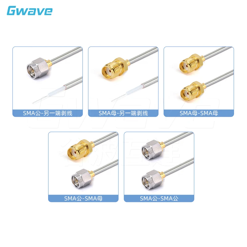 Interconnecting SMA-SMA Cable 085 Semi-rigid Cable Assembly Diameter 2.2mm 18G/6G GA710X