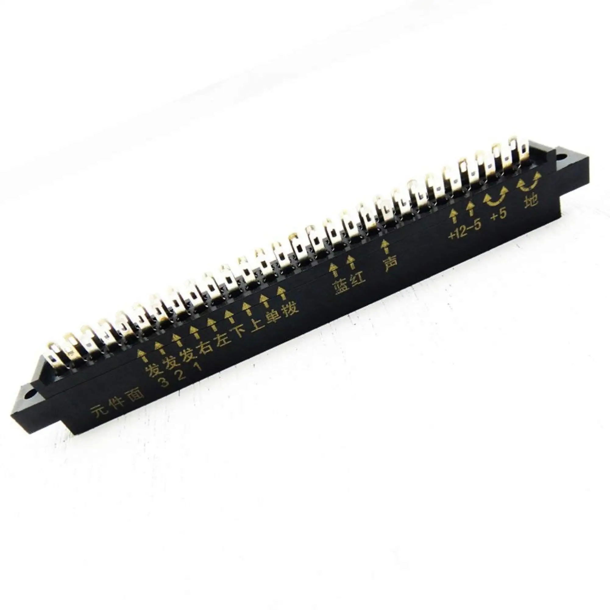 Jamma – connecteur femelle de remplacement, 28 broches, pour Machine de jeu vidéo d'arcade, pièce de réparation de haute qualité