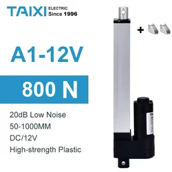 800N Load 50mm-1000mm stroke A1 Type Electric Linear Actuator DC12V 30W Motor Telescopic Rod Adjustable Actuator Lifting Rod