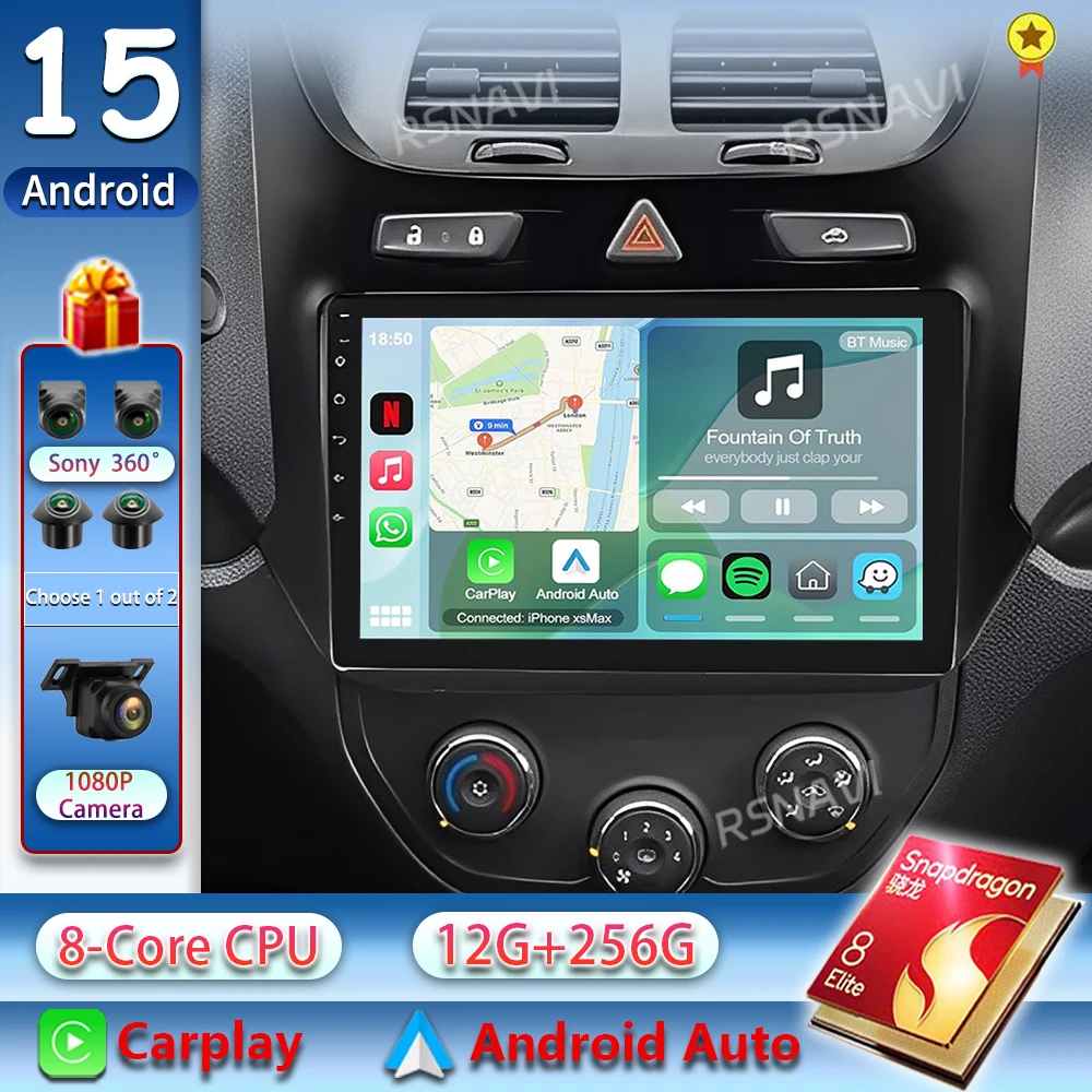 Android 15 Carplay Auto Radio de coche para Chevrolet COBALT 2011 - 2018 navegación GPS reproductor Multimedia vídeo estéreo wifi + 4G 2Din BT