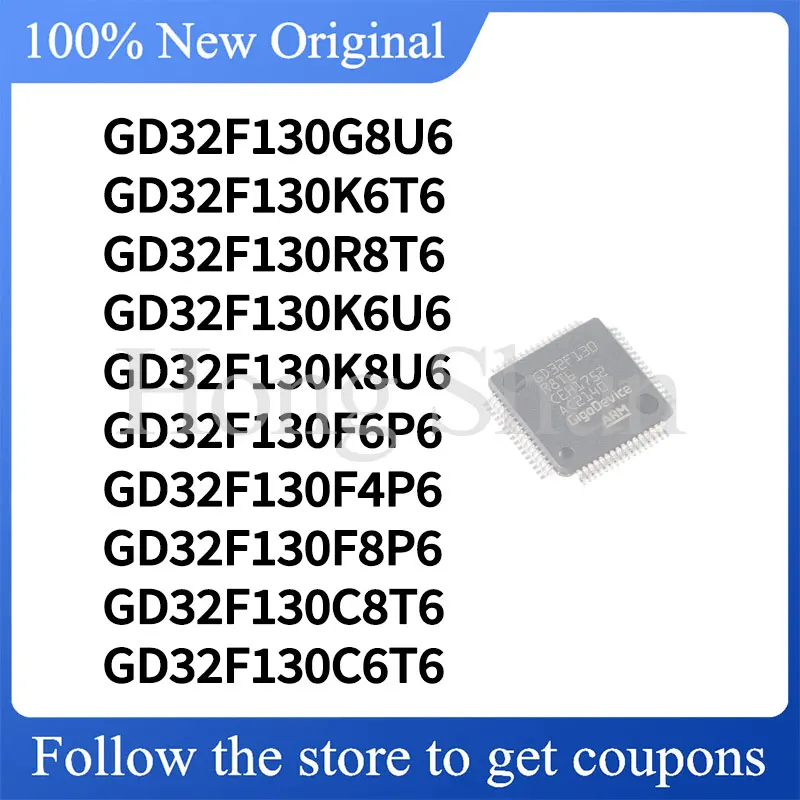 GD32F130K6T6 GD32F130R8T6 Phone Case GD32F130C6T6 GD32F130C8T6 GD32F130K6U6 GD32F130K8U6 GD32F130G8U6 GD32F130F6P6TR Phone Case