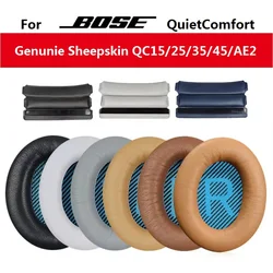 Genunie Sheepskin Leather Ear Pads for Bose QuietComfort QC15 QC25 QC35 QC35II QC45 AE2 Headphones replacement Earmuffs