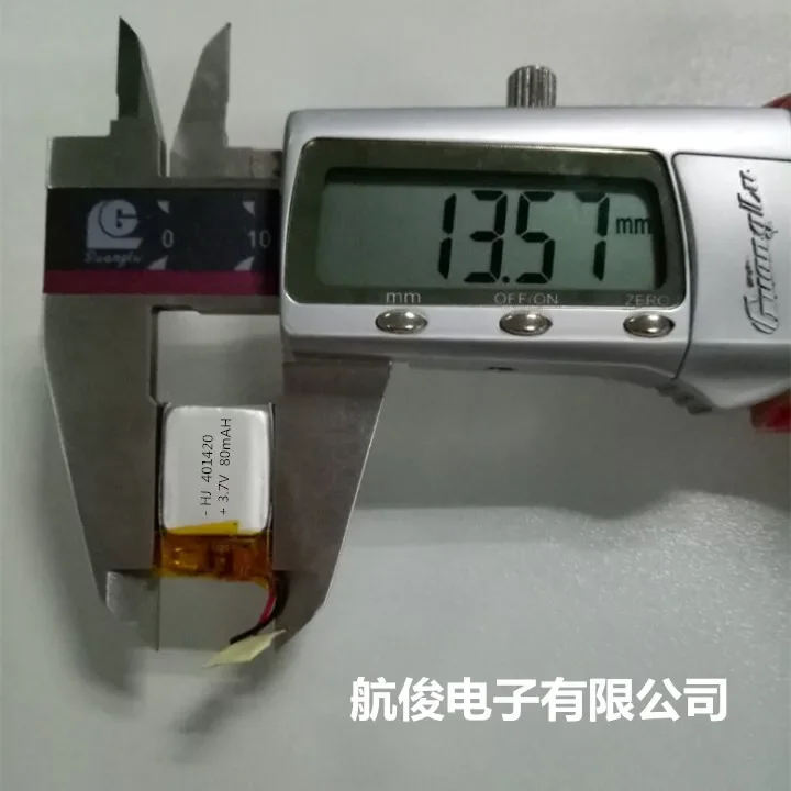 HJ novo produto bateria de polímero de lítio de 3,7 V 401420041420   MP3 brinquedo pequeno fone de ouvido Bluetooth geral