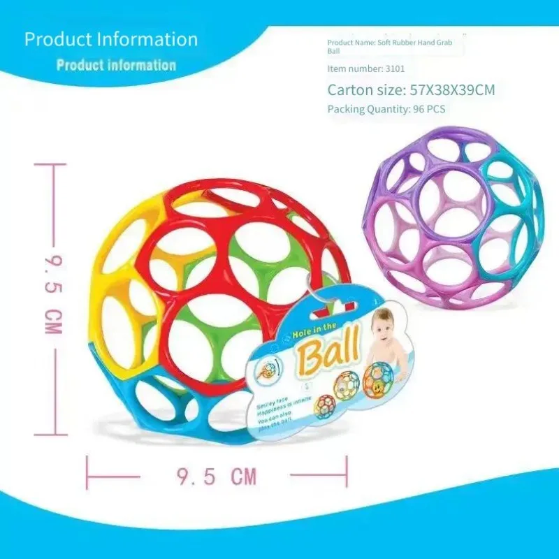 لعبة كرة مطاطية ناعمة للأطفال - عضاضة جرس يدوية ملونة لاستيلاء ممارسة ألعاب تعليمية لتطوير الذكاء #4