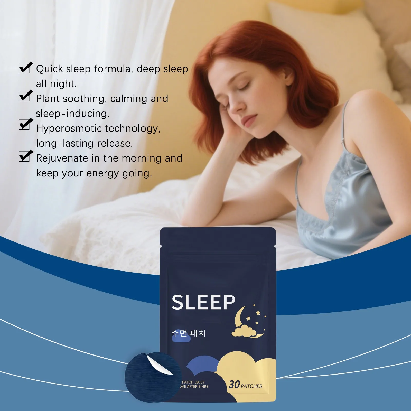 30 قطعة بقع النوم العشبية-الرطوبة بقع النوم النوم المعونة بقع تخفيف التوتر والقلق تحسين الأرق جودة النوم