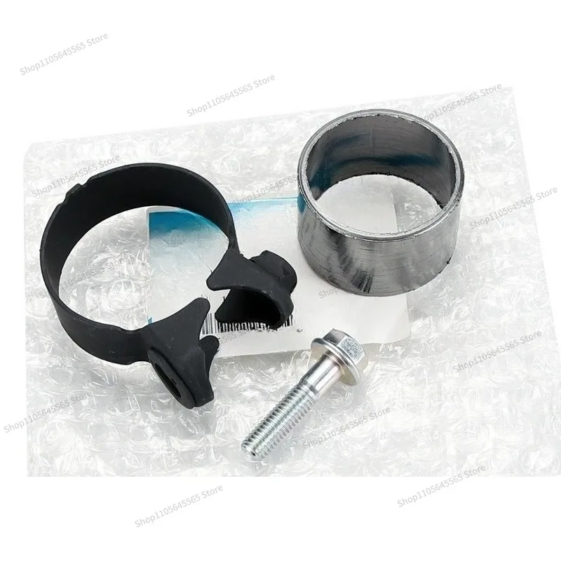 For Original 450SR Exhaust Pipe Sealing Sleeve Sealing Ring Clamp