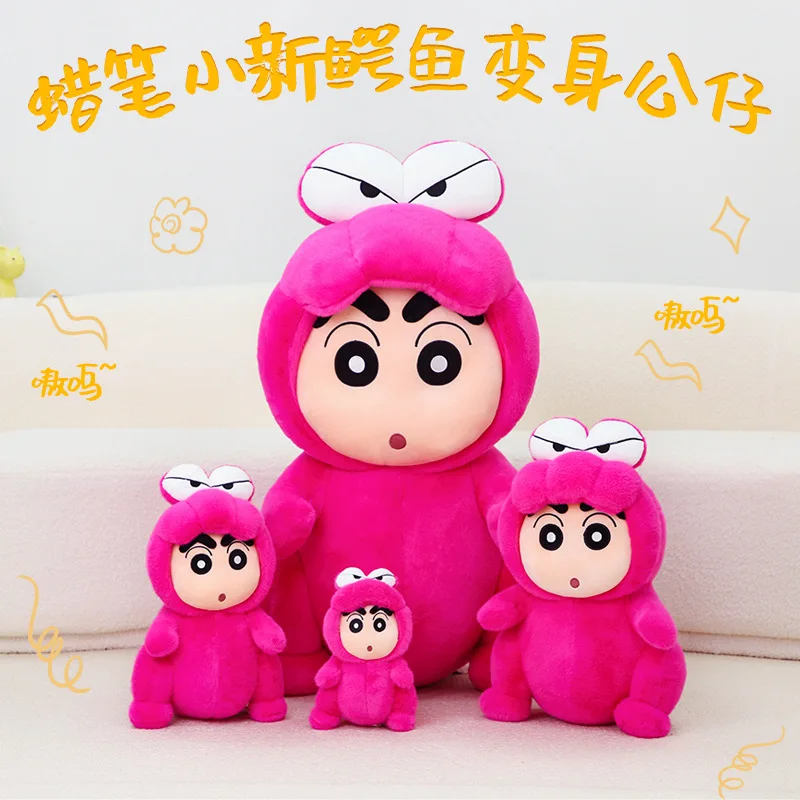 

Официальная плюшевая подушка Крейон Шин-чан «Господин Горный Крокодил», гигантская мягкая игрушка для объятий, подарочная игрушка из серии «Мягкие маскировки»