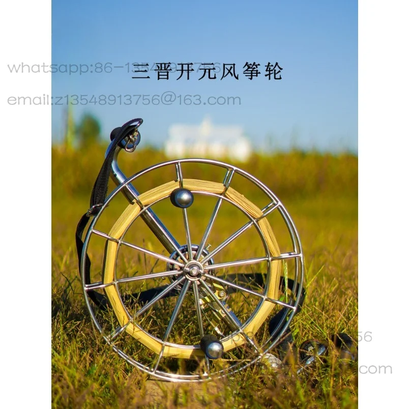 Stainless steel strap kite reel, adult professional silent brake large kite reel, four guides