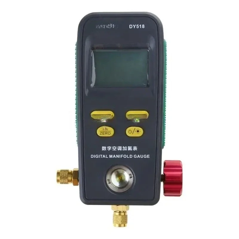 

A2BE Digital Refrigeration Manifold Gauge HVAC Vacuum Pressure & Temperature Tester for Air-Conditioner Maintenance DY518