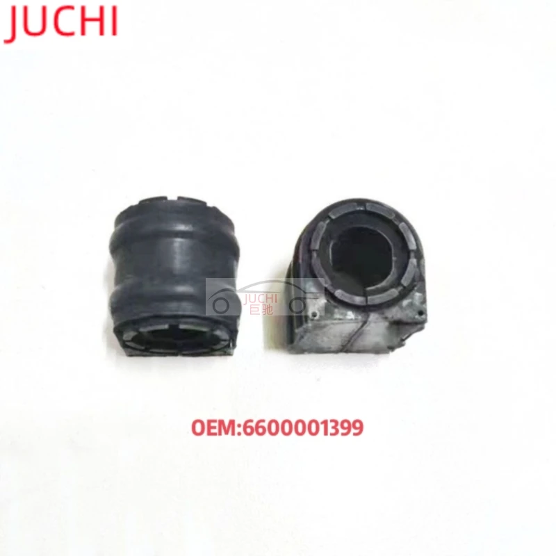 Car Front Parallel Rod Rubber Sleeve for Geely BinYue Coolray Proton X50 SX11