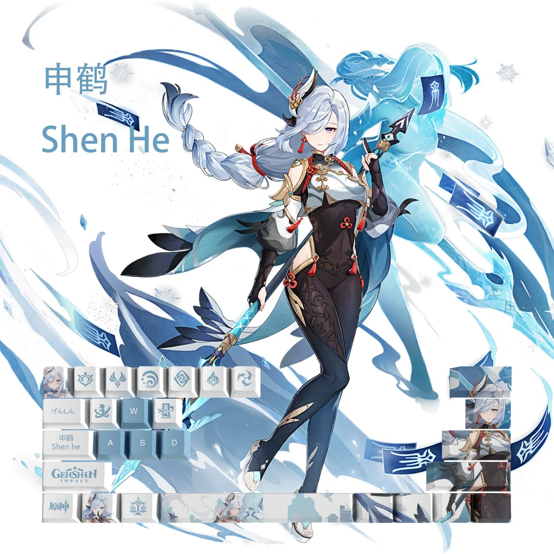 

Genshin Impact Shenhe keycaps 29 key set PBT sublimation keycaps OEM height peripheral anime