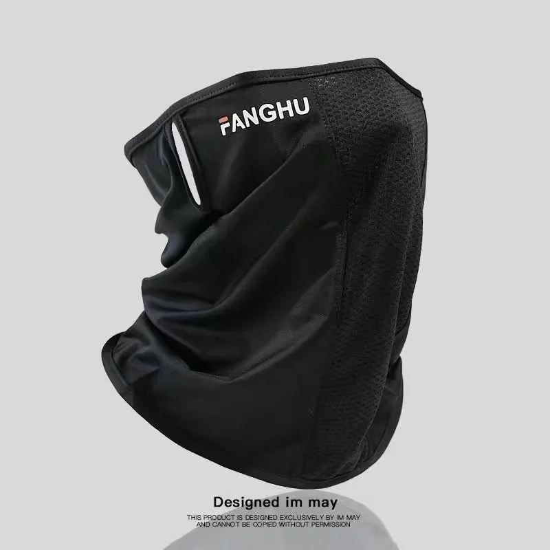 Рисунок 5 - Летняя солнцезащитная маска с защитой от ультрафиолета