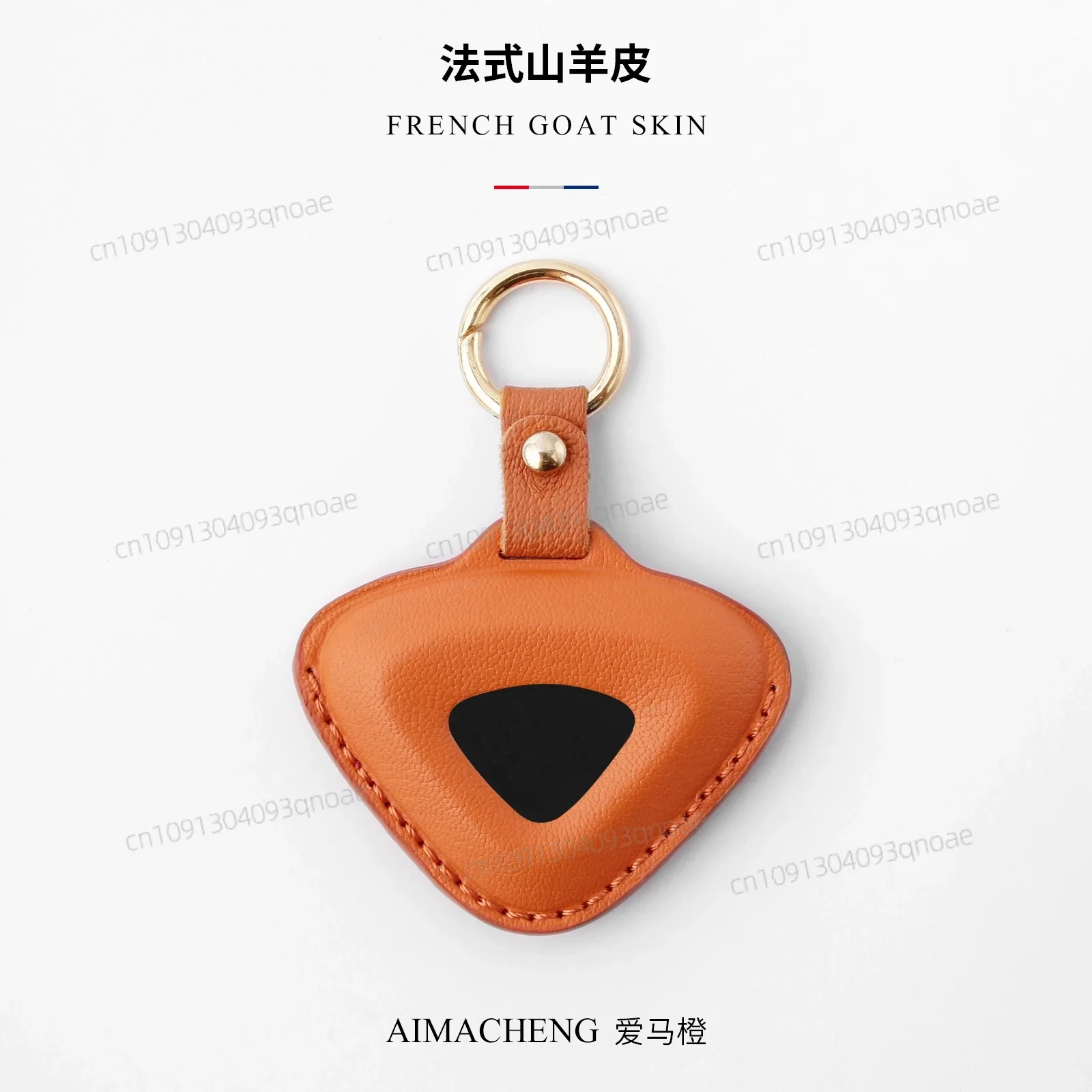 For Lotus Eletre 2023 Leather Car Key Bag Case Key Cover Key Chains Car Accessories Keyrings Keychain