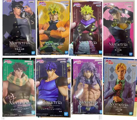 Bandai Banpresto JoJo's Bizarre Adventure Mometria Jonathan Joseph Jotaro Josuke Kars Figure Display Collectible Memorabilia