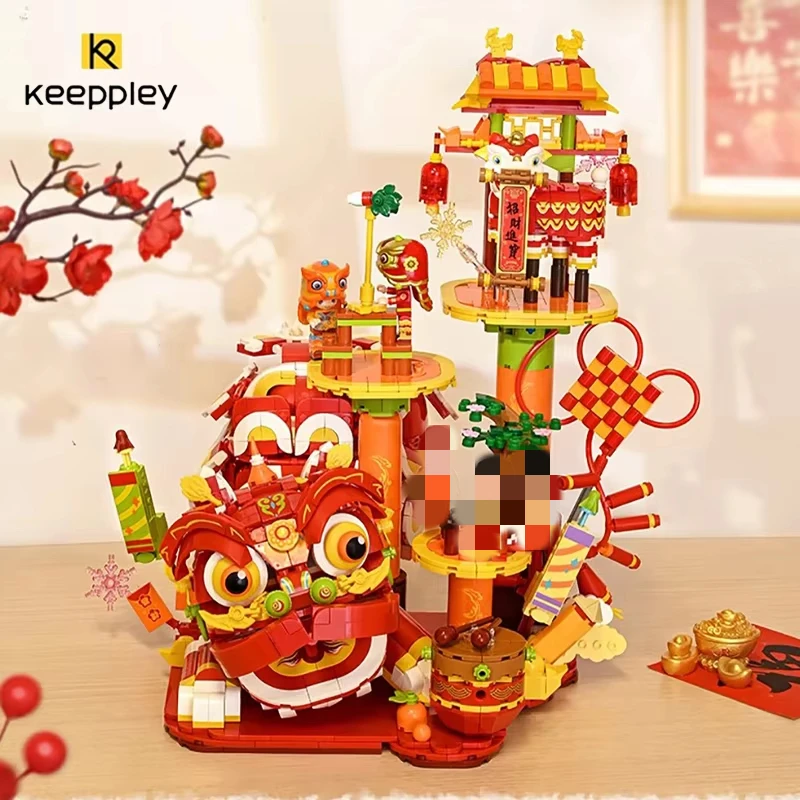 Keeppley Chinese New Year building block lion awakening assembly model Spring Festival gift decoration ornaments children's toys