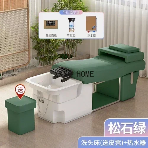 

Thai Hair Care Shop Head Therapy Shampoo Chair Barber Shop Fiberglass Pots Seat Special Fashion Simple Thickened Curved Mattress