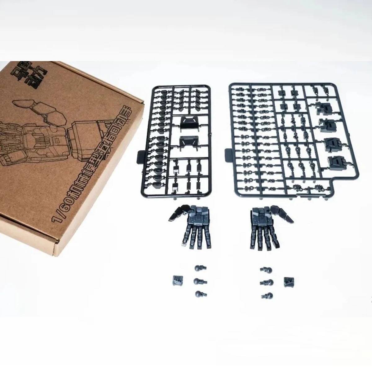 Accessori per kit modello a mano mobile HIPLAY Armor Power adatti a PGU e altri modelli Mecha in scala 1/60