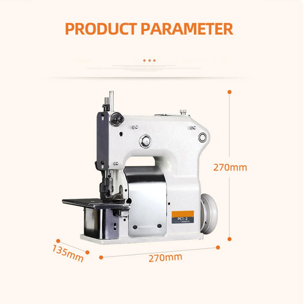 Cotton Blanket Overlock Machine Blanket Sewing Machine Quilts Hat Scarf Gloves Thick Material Overlock Sewing Machine