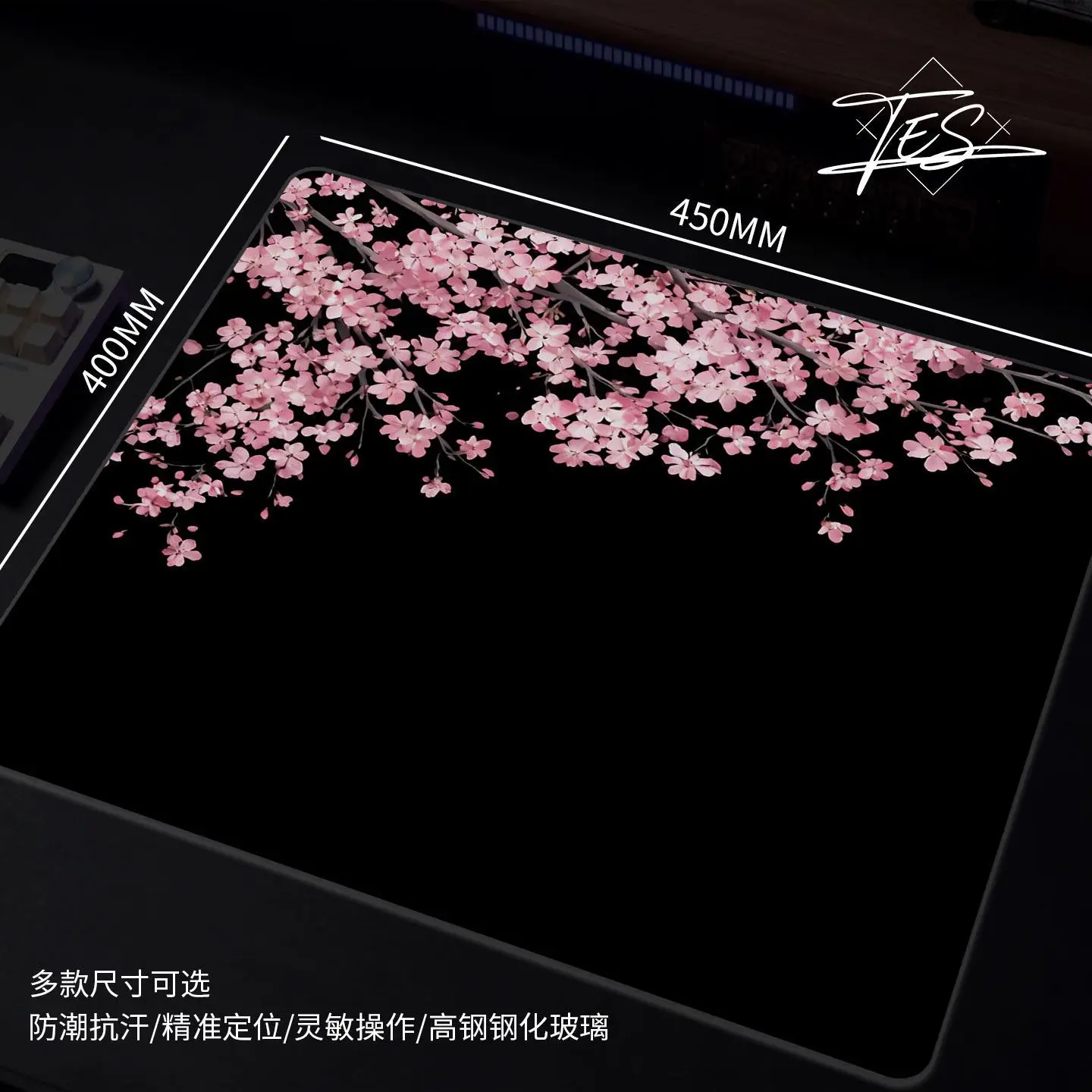 Black Pink Cherry Blossoms Glass Mouse Pad Gaming Pad Smooth Frosted Surface Waterproof Desk Tempered Multiple Sizes Optional